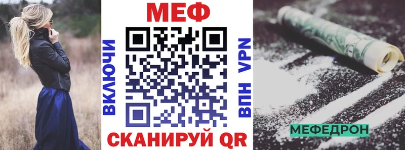 Купить наркотики Кисловодск Амфетамин  ссылка на мегу как зайти  ГАШ  ГЕРОИН  Кетамин  Марихуана  Alpha PVP 