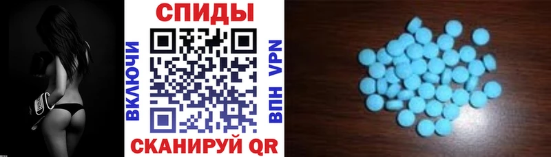 Амфетамин Premium  Кисловодск 