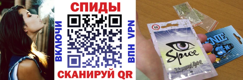 где можно купить   Кисловодск  БУТИРАТ GHB 