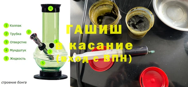 соль ск Медвежьегорск