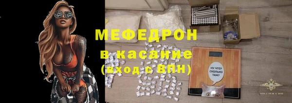 мет Мегион