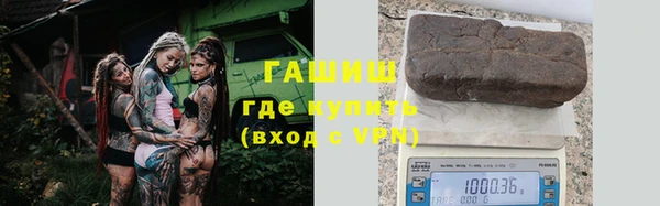 кокаин перу Магадан