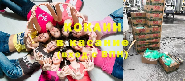 мет Мегион