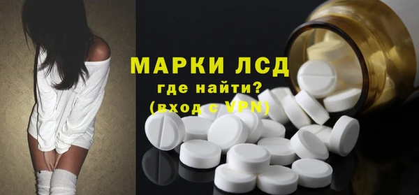 мет Мегион