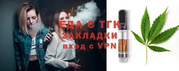 мет Мегион
