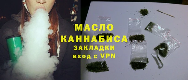 мет Мегион