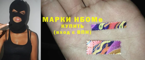 кокаин перу Магадан