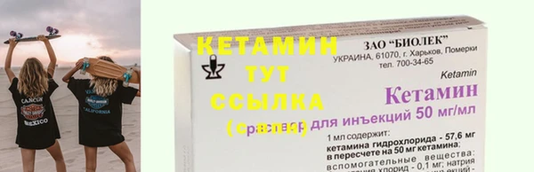 мет Мегион