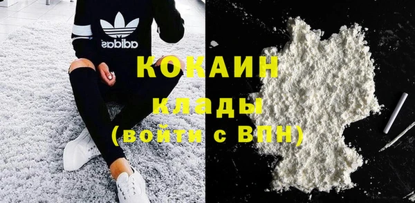 мет Мегион