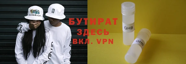 соль ск Медвежьегорск