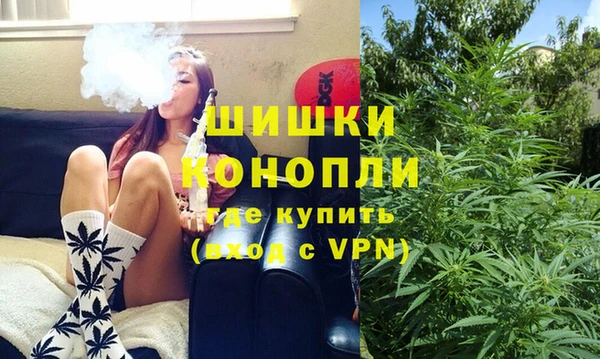 метамфетамин Майский