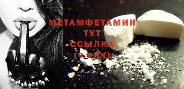 кокаин перу Магадан