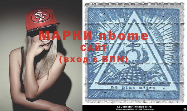 мет Мегион
