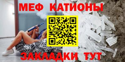 кокаин VHQ Комсомольск-на-Амуре