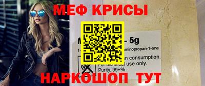 кокаин VHQ Комсомольск-на-Амуре