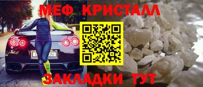 кокаин VHQ Комсомольск-на-Амуре