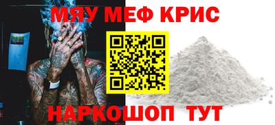 кокаин VHQ Комсомольск-на-Амуре