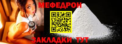 кокаин VHQ Комсомольск-на-Амуре