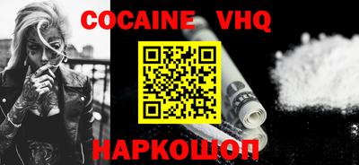 мескалин Коммунар