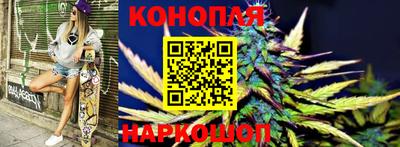 мяу мяу кристалл Конаково