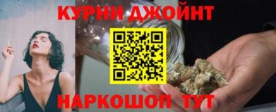 мескалин Коммунар