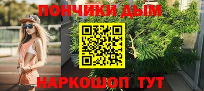 мескалин Коммунар