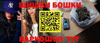 мескалин Коммунар