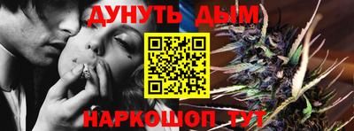 мяу мяу кристалл Конаково