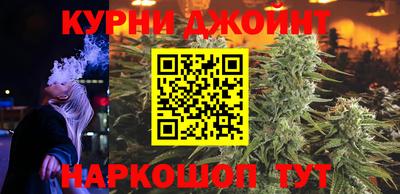мескалин Коммунар