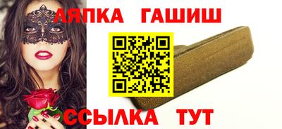 кокаин VHQ Комсомольск-на-Амуре