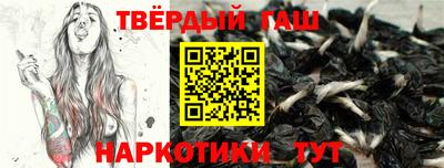 кокаин VHQ Комсомольск-на-Амуре