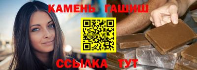 кокаин VHQ Комсомольск-на-Амуре