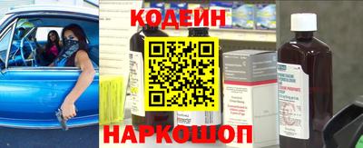 кокаин VHQ Комсомольск-на-Амуре